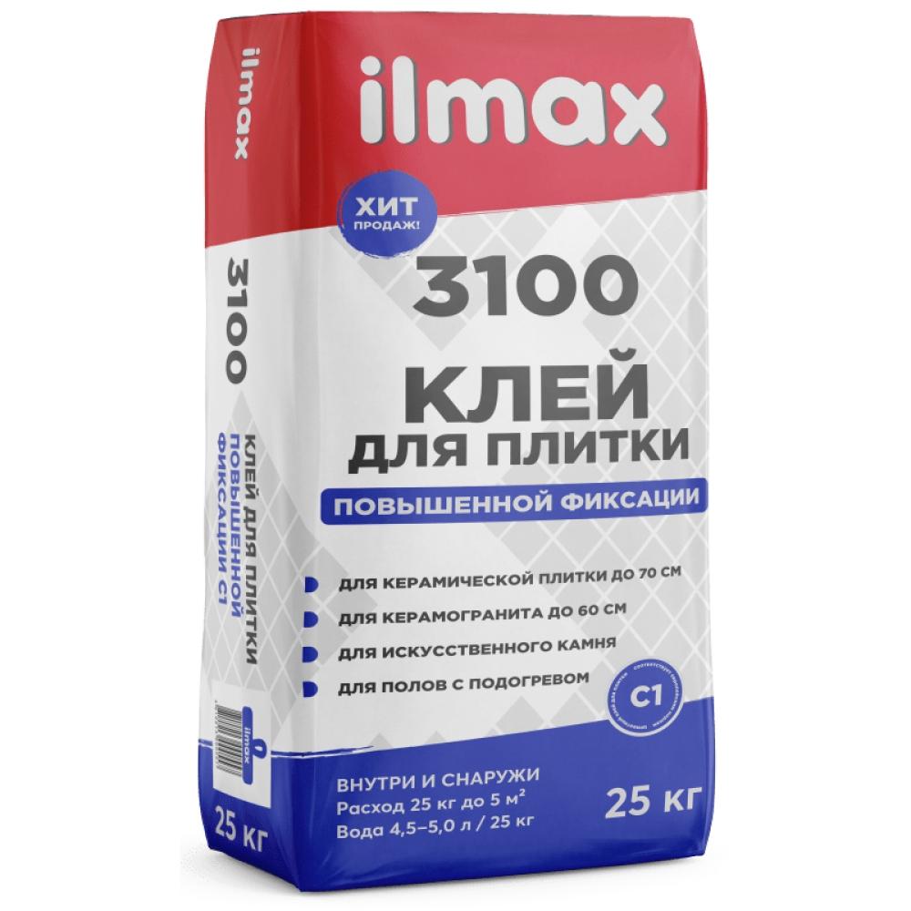 Клей для плитки повышенной фиксации. "ILMAX 3100", 25 кг.