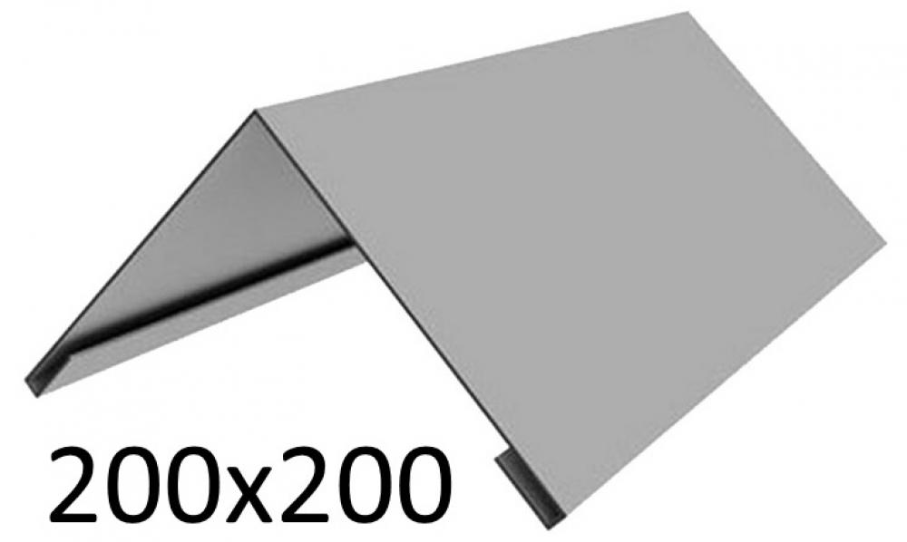 Планка конька (шифер) 200х200х2000мм (оцинкованная). 