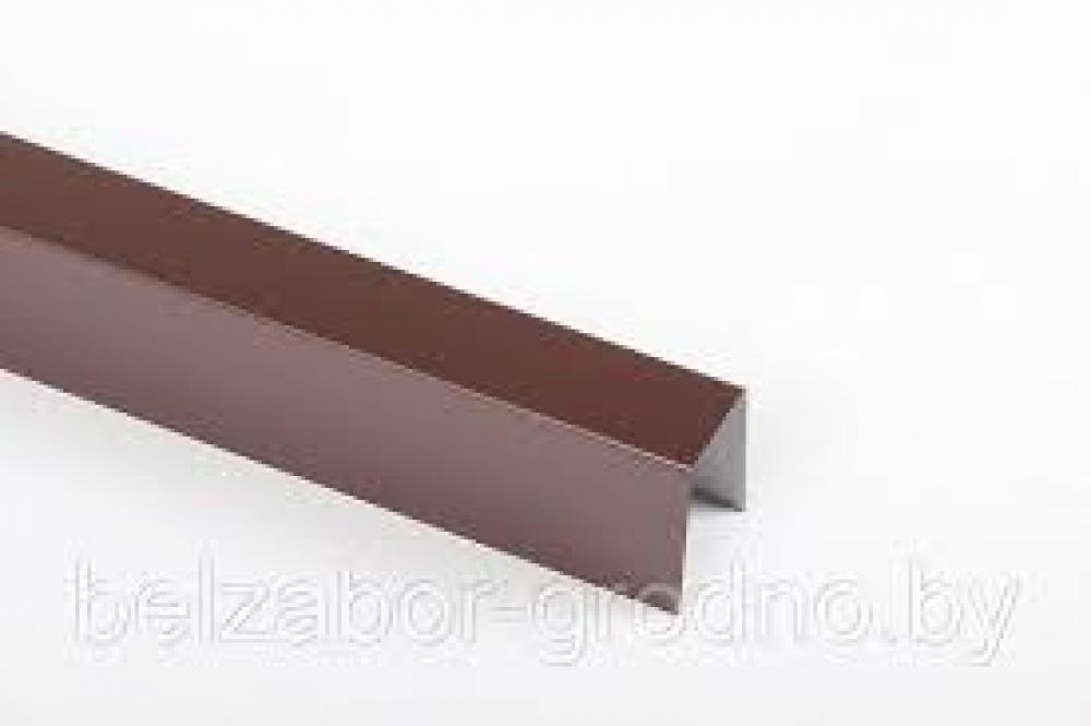 П-планка заборная для профнастила 20*20*30*2000