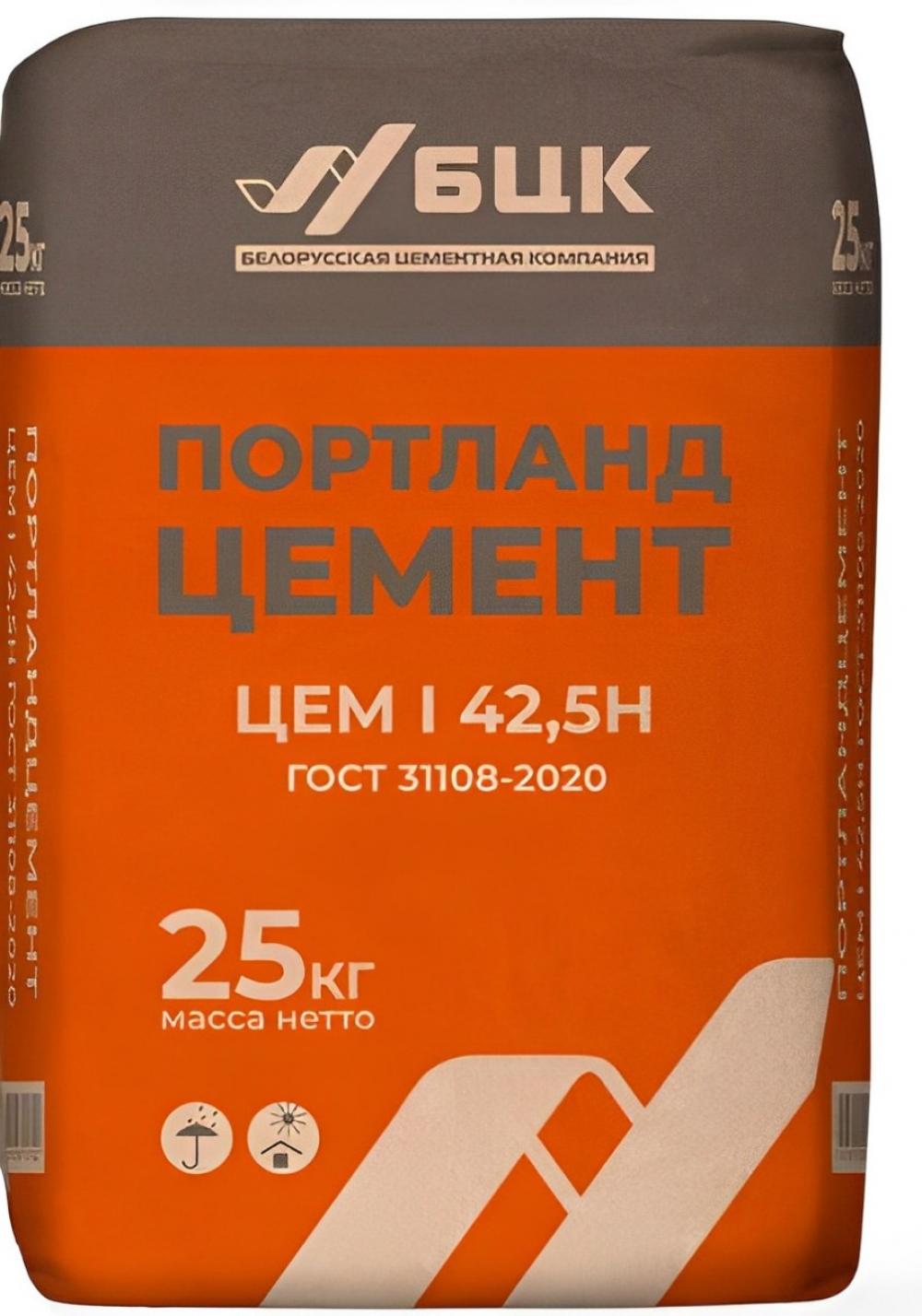 ЦЕМЕНТ/ЦЕМ 1 42,5Н в таре по 25кг  