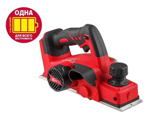 Аккум. рубанок WORTEX CPL 2082 в кор. ALL1 (18.0 В, БЕЗ АККУМУЛЯТОРА И ЗУ; 15.000 об/мин; ширина: 82 мм; макс.глубина: 2,0 мм; 2,62 кг.)